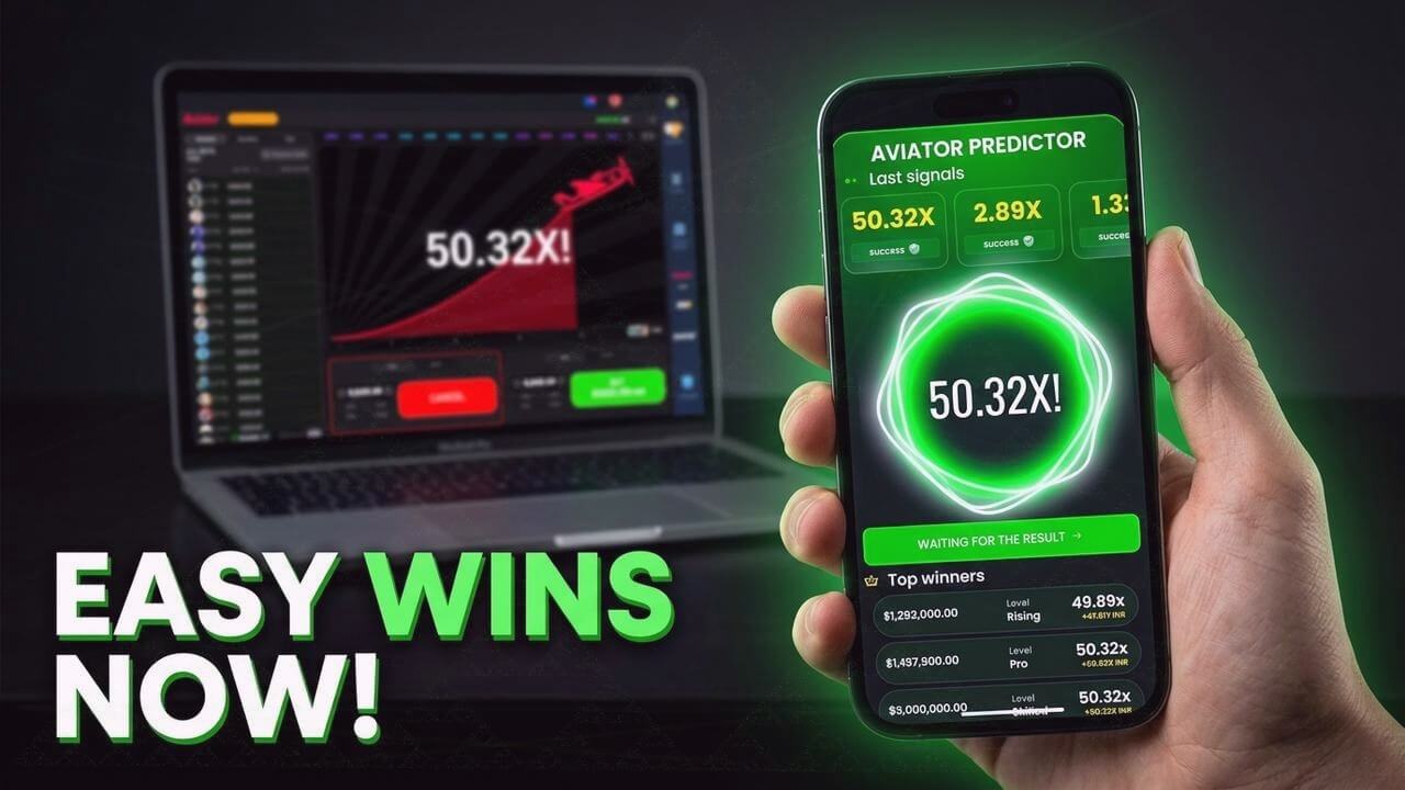 Сигнальный бот Aviator: Как заработать 50.000 р за 5 минут!
