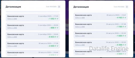 1win игровые автоматы на деньги онлайн играть