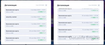 1win рулетка