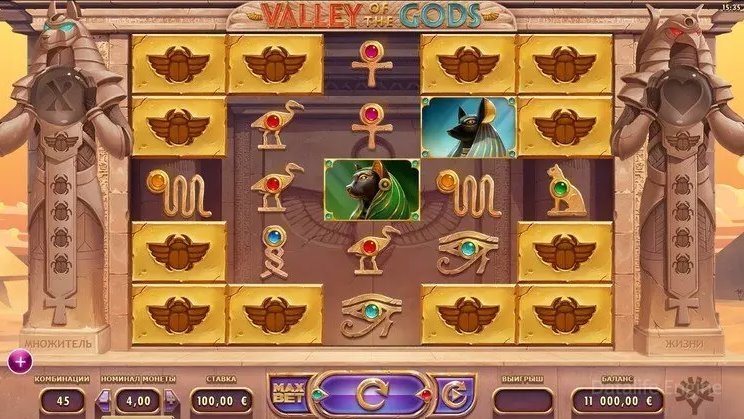 Слот Valley Of The Gods ᐈ Обзор игры + Бонусы