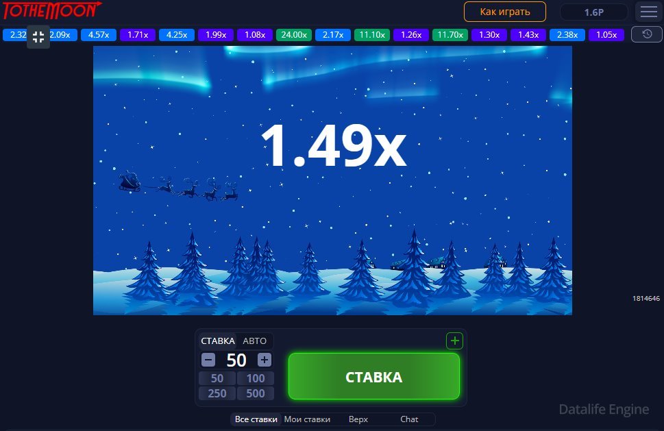 Обзор игры To The Moon - Прибыльная краш игра на деньги