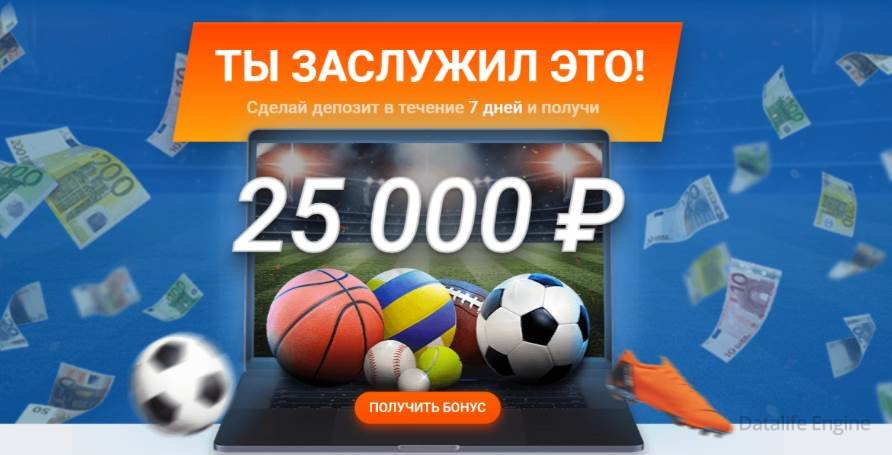 Прибыльное казино в котором реально выиграть