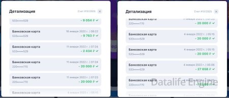 быстрый способ заработка в казино
